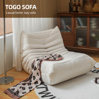 Memory Foam Bean Bag Floor Chair - Off White